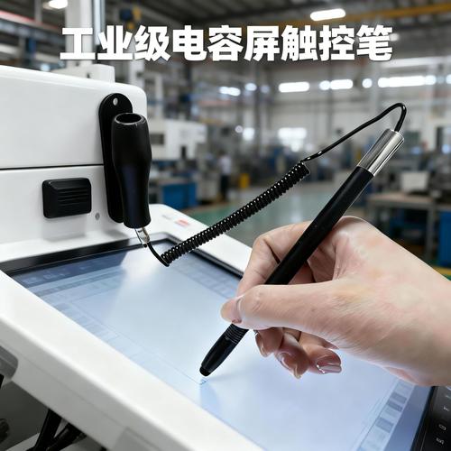 电阻屏触控笔通用高灵敏度手写笔工业平板导航仪专用防误触耐磨触