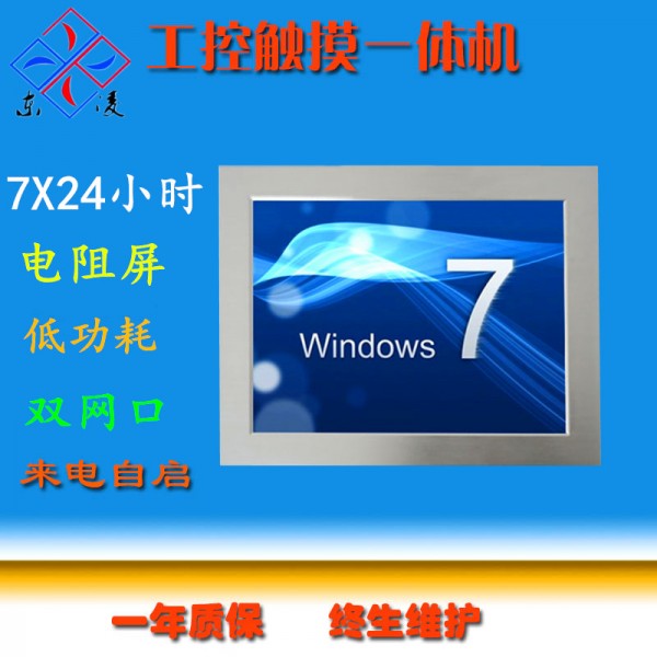 触控产品 连接数字世界的无形之手